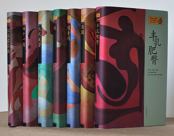  临沂华兴数字科技有限公司 第 2 张