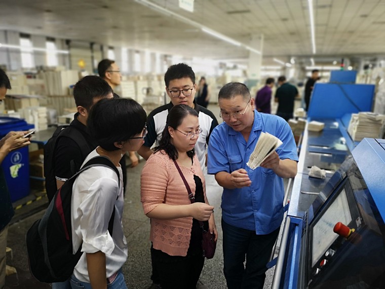 中国中医药出版社派员到集团进行交流学习 第 1 张 中国中医药出版社派员到集团进行交流学习 第 1 张